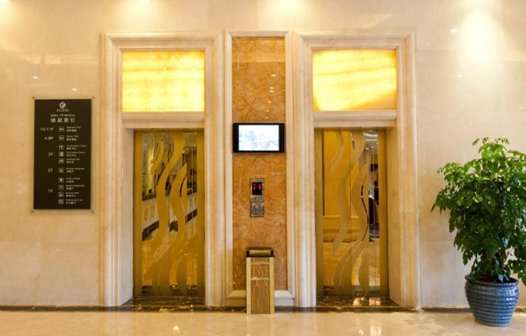 Haili Garden Hotel Guangzhou Luaran gambar