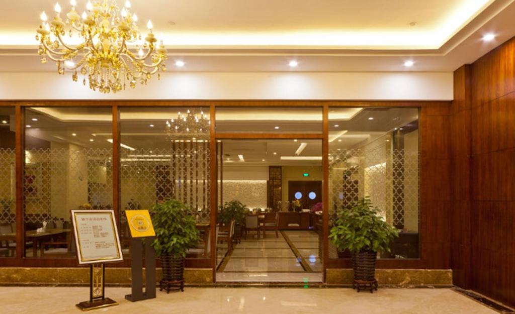 Haili Garden Hotel Guangzhou Luaran gambar